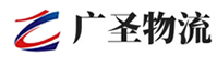 厦门到沂源县物流公司